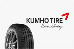 Шины Kumho