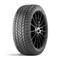 Winter Lander 225/45 R17 94V 56587 - фото 19496